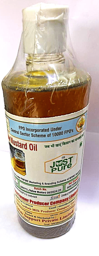 Black Mustard Oil view 2
