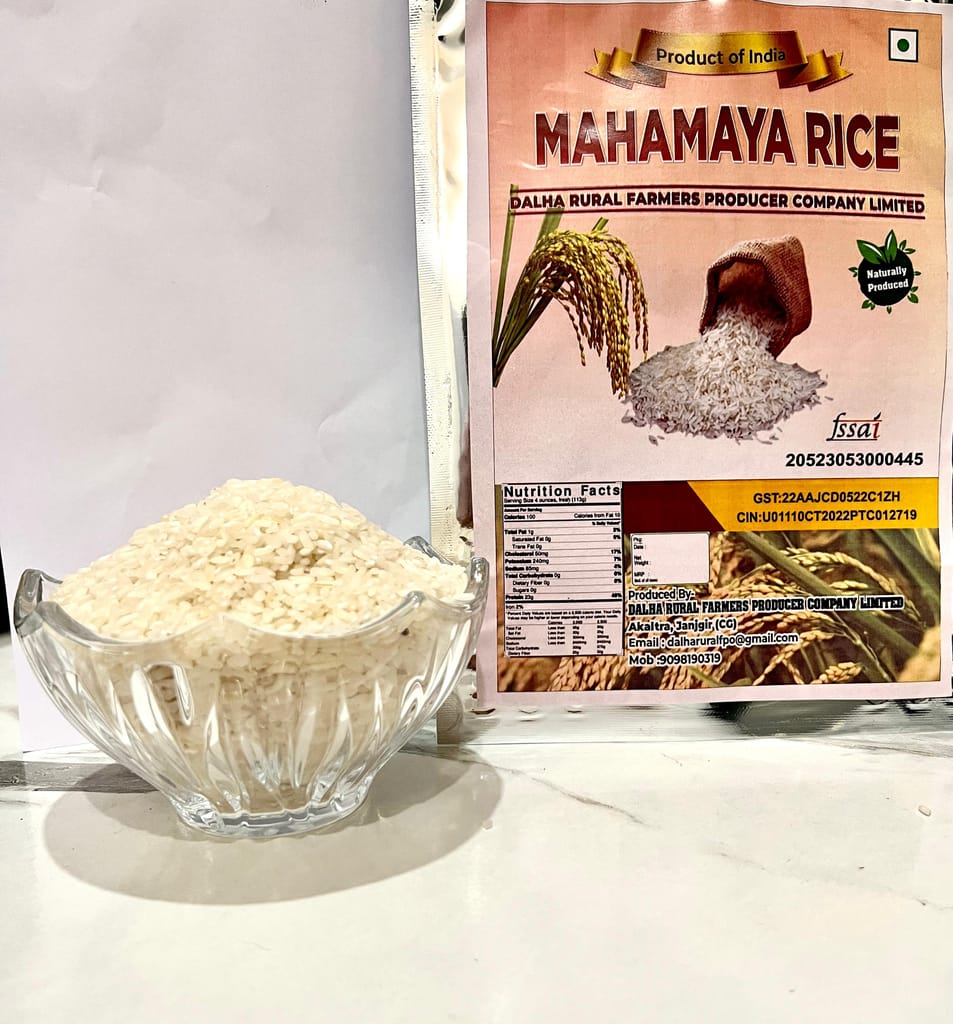 Mahamaya Rice view 2