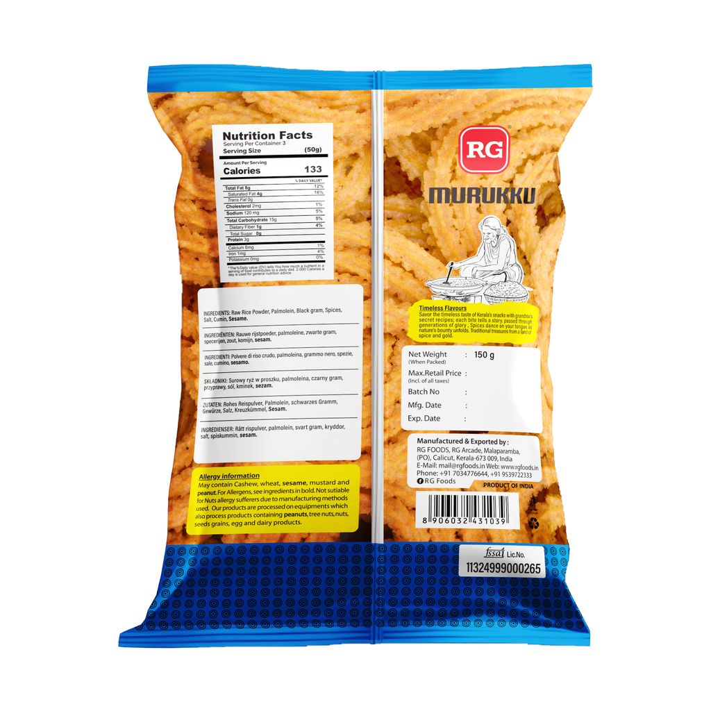 RG Murukku – 150g view 2