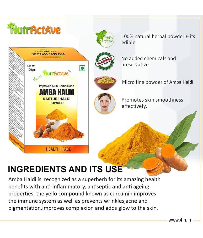 Nutractive Amba Haldi Powder 100 Gm Pack of 5 view 2