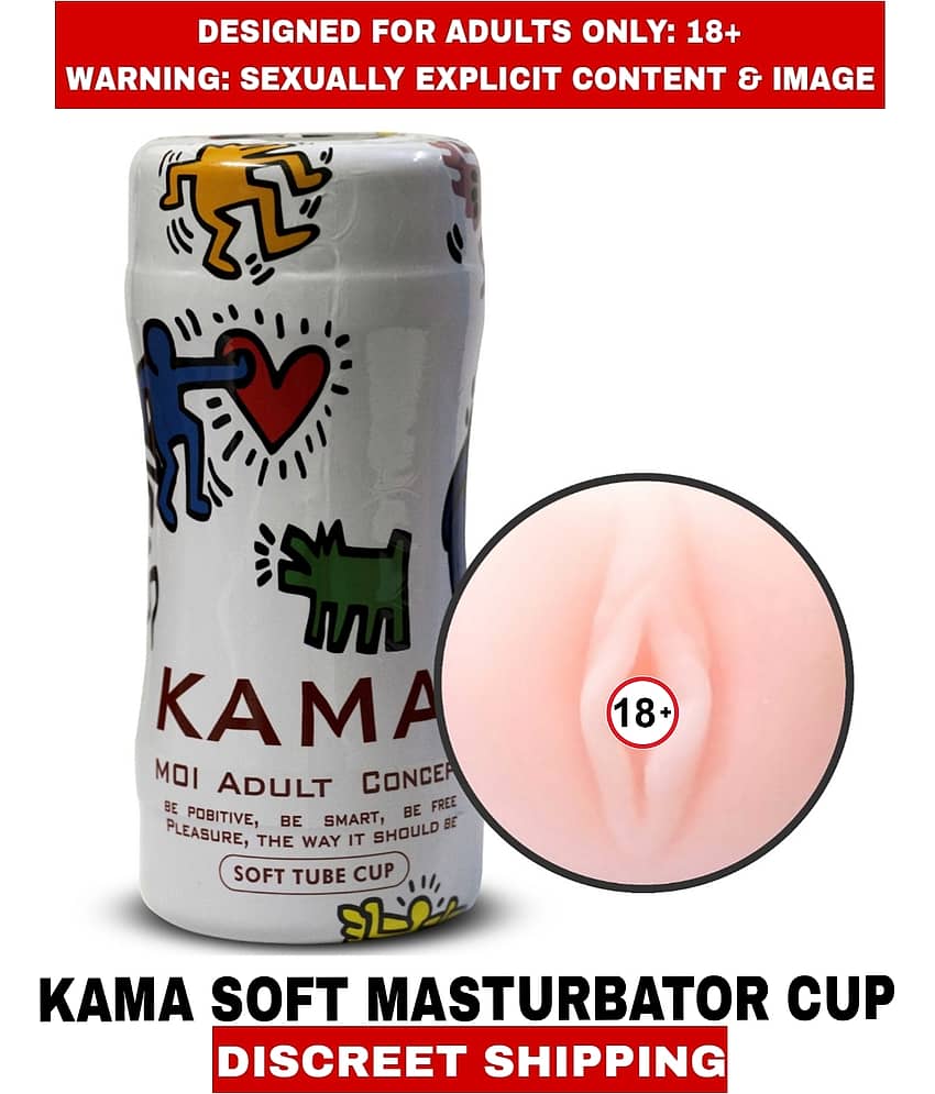 New Kama Soft Real Vagina Masturbator Silicon Male Sexy Masturbator Fleshtight Cup For Men view 2