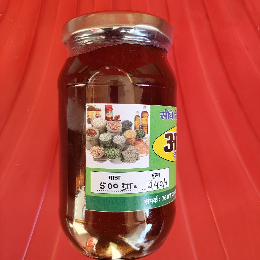 Mustard Flower Honey 500gm view 2