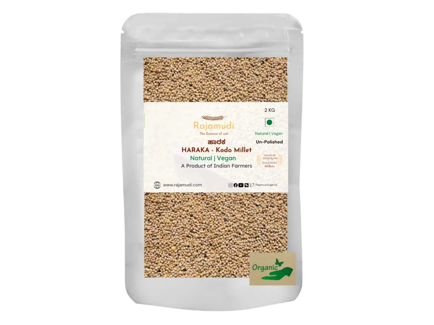 Rajamudi Organics Harka - Kodo Millet - 2 Kilogram