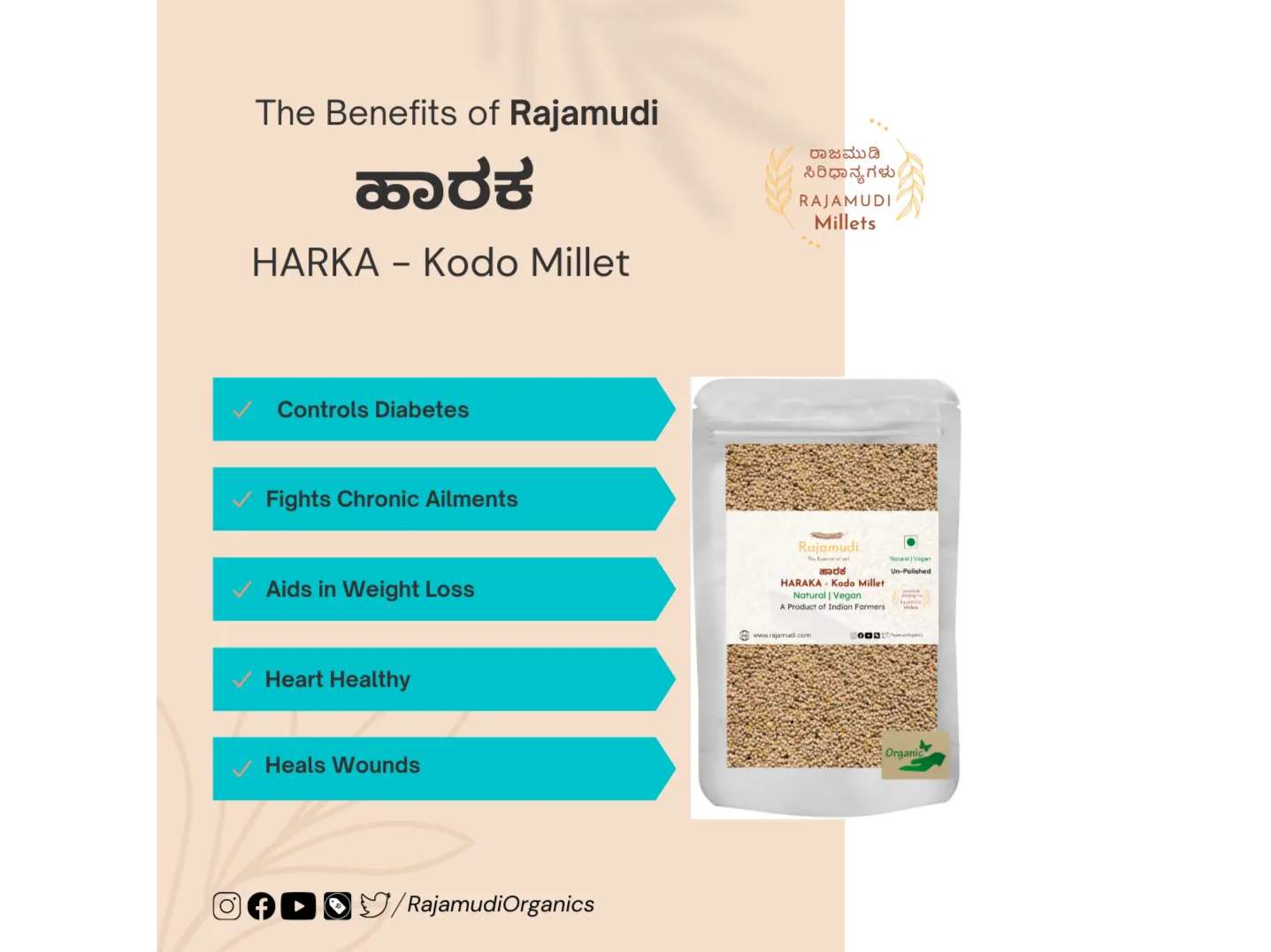Rajamudi Organics Harka - Kodo Millet - 2 Kilogram view 2