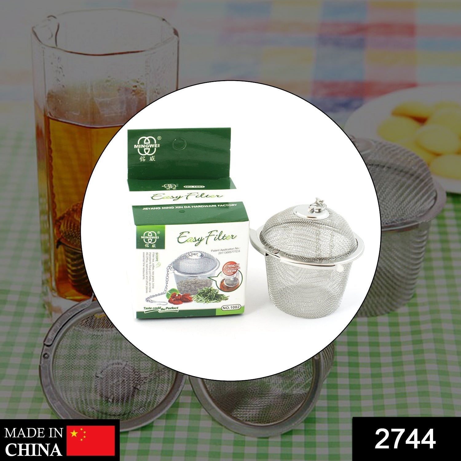 2744 SS Easy Tea Filter used for filtering tea purposes while making it in all kinds of official and household kitchen places etc. view 2