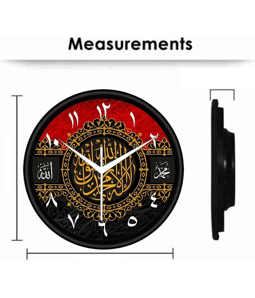 KP CRAFT - Circular Analog Wall Clock view 2