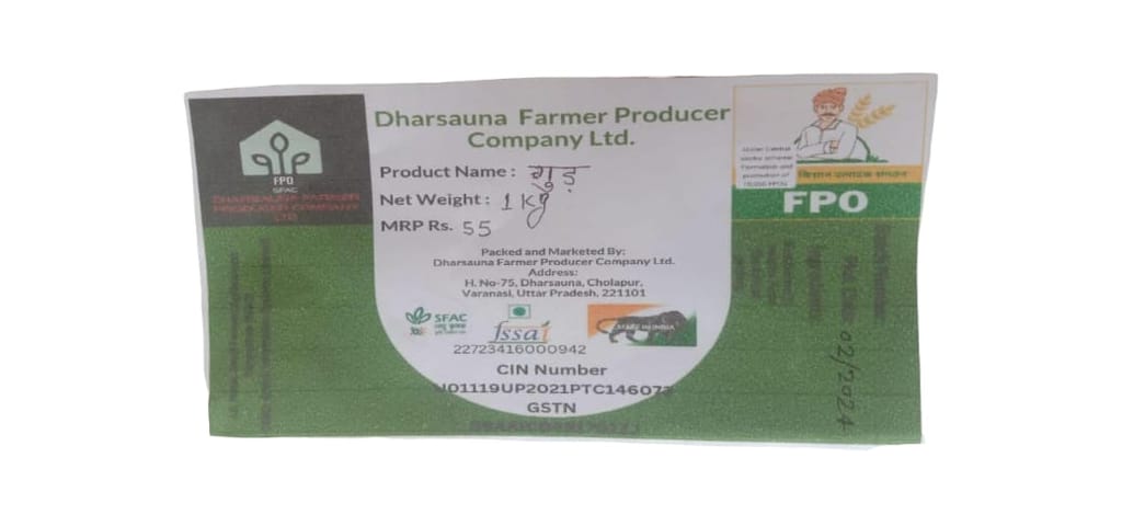 Jaggery ( Guda) Desi 1 kg