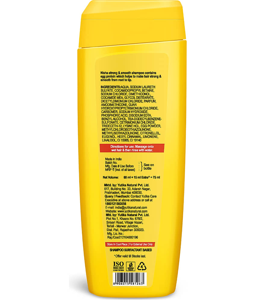 Nisha Egg Protein Shampoo for Strong & Smooth Hair 75ml Pack of 6 view 2