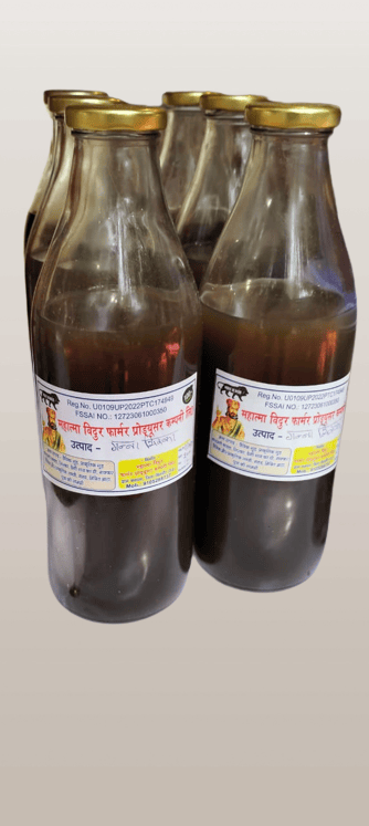 Sugarcane Vinegar view 2