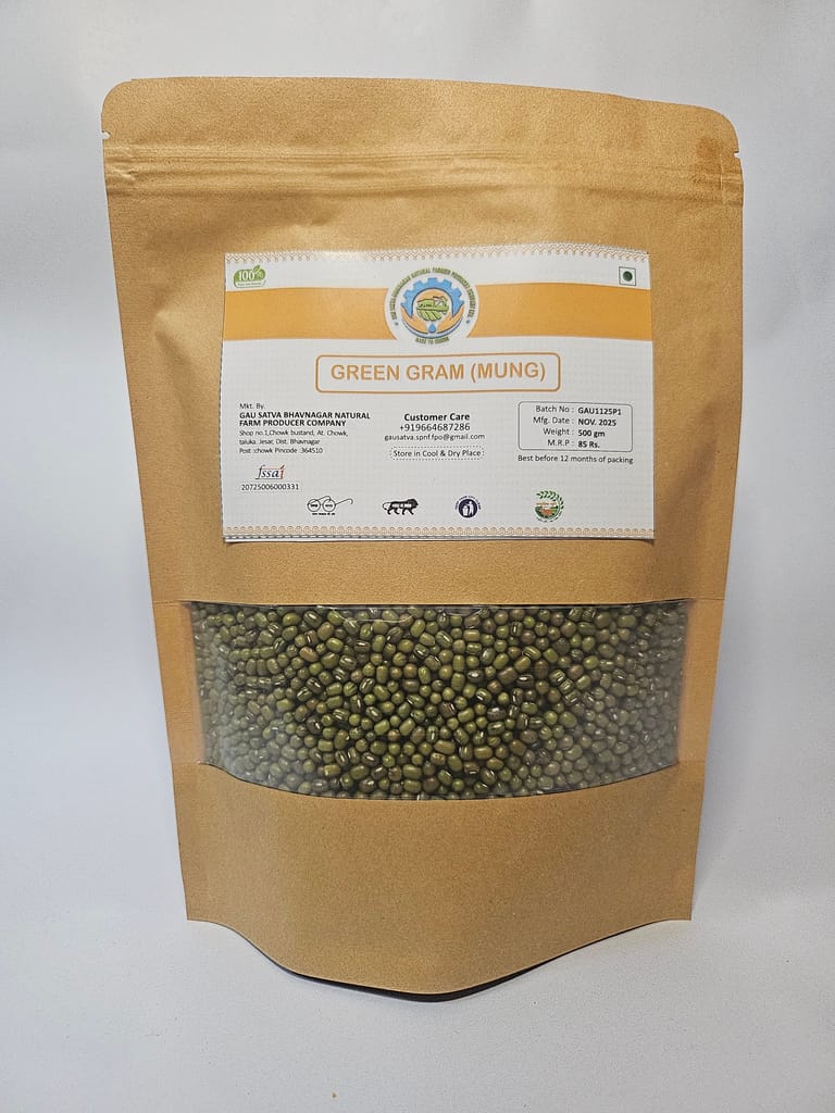 GREEN GRAM (MUNG)
