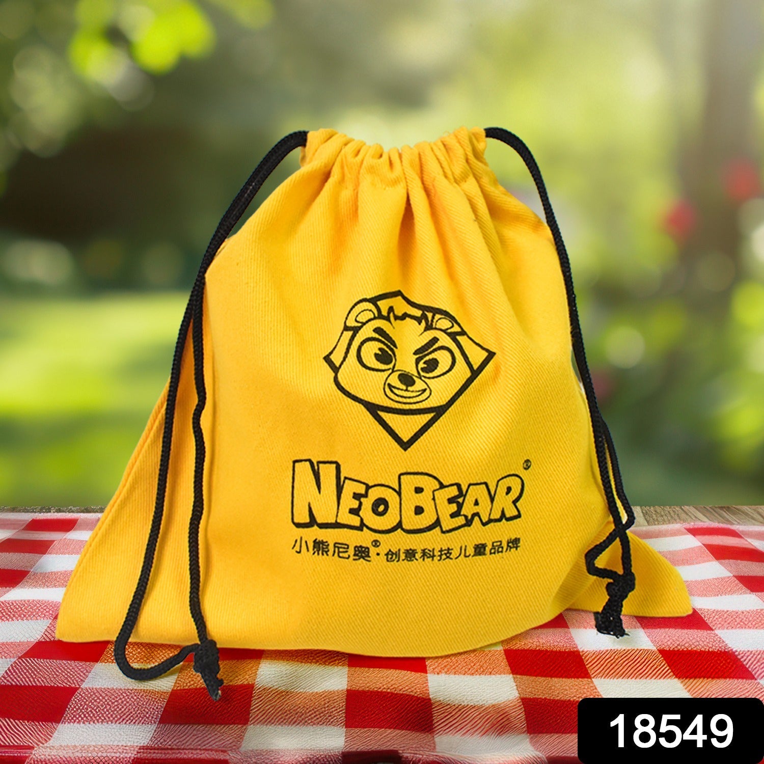 Multipurpose Heavy Duty Small Dori Bag (1 Pc) view 2