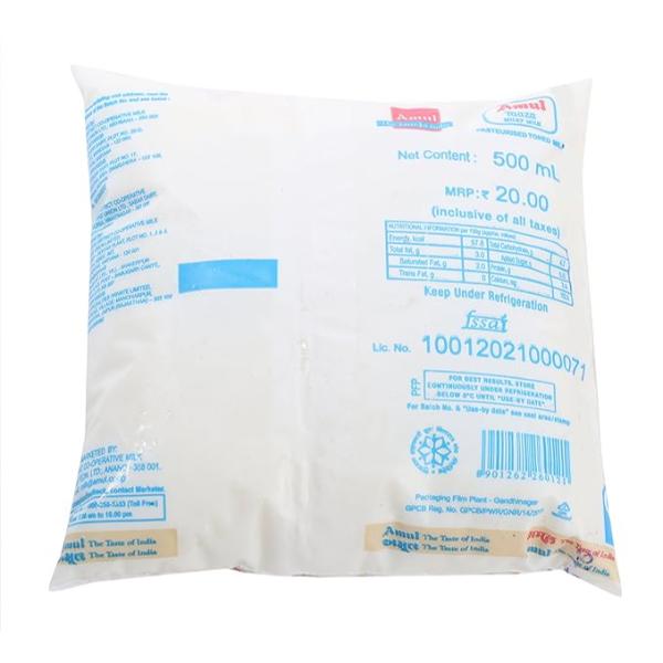 Amul Milk 500 Ml view 2