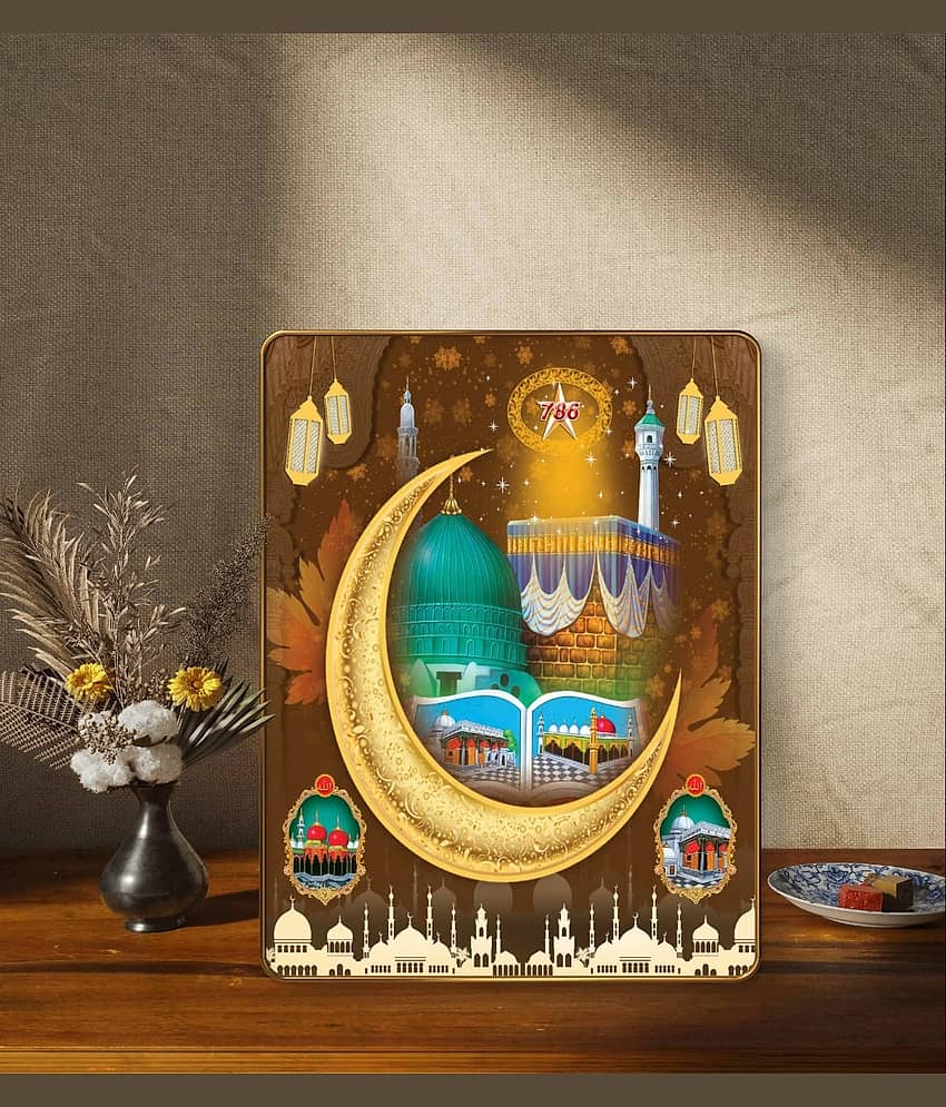 SAF Kaaba Madina Islamic Wall Painting with Crescent Moon | Golden Frame Sparkle Laminated MDF Art | Muslim Religious Poster for Home Decor | Eid Ramadan Islamic Gift for Prayer Room view 2