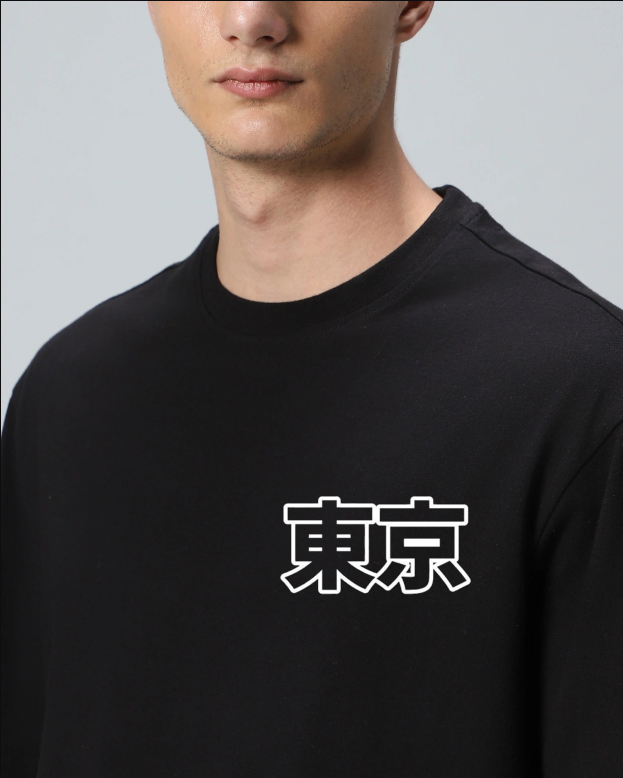 Tokyo Black Oversized T-shirt view 2