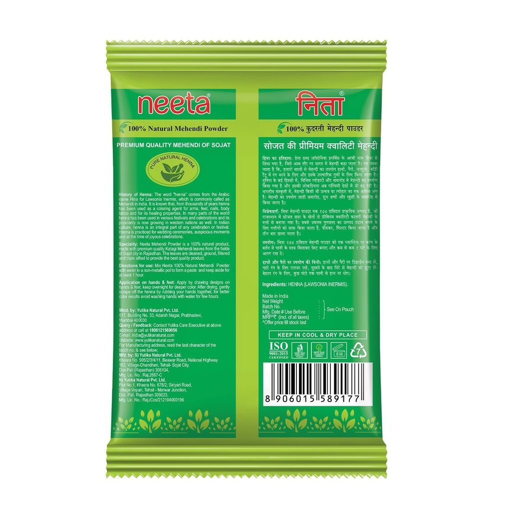 Neeta Mehendi Powder 500g, 100% Natural Henna Mehandi Powder for Hair, Hand & Feet view 2