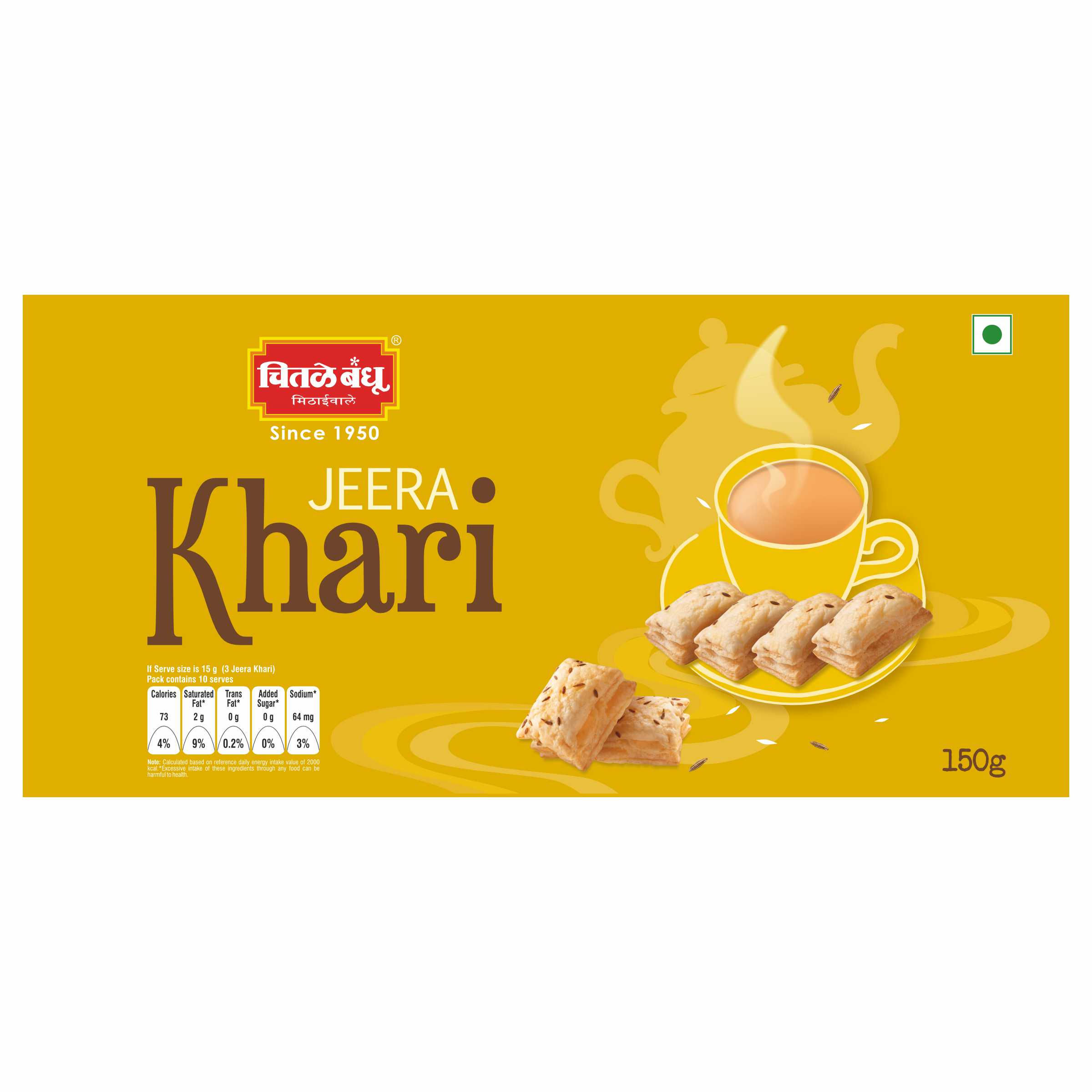 Jeera Khari, 150 gm view 2