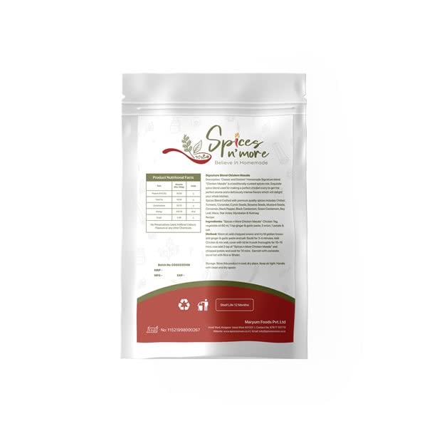 Vindaloo Masala 250 Gms view 2
