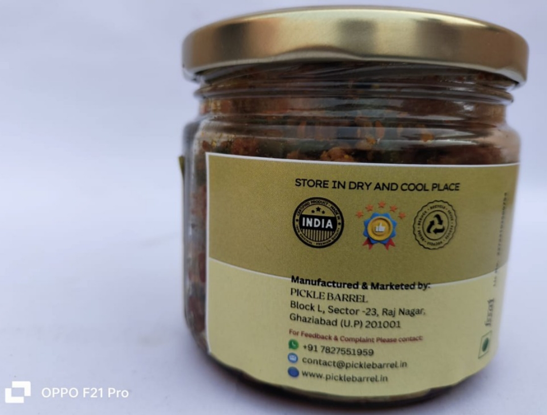 Kathal Pickle 250 Gms view 2