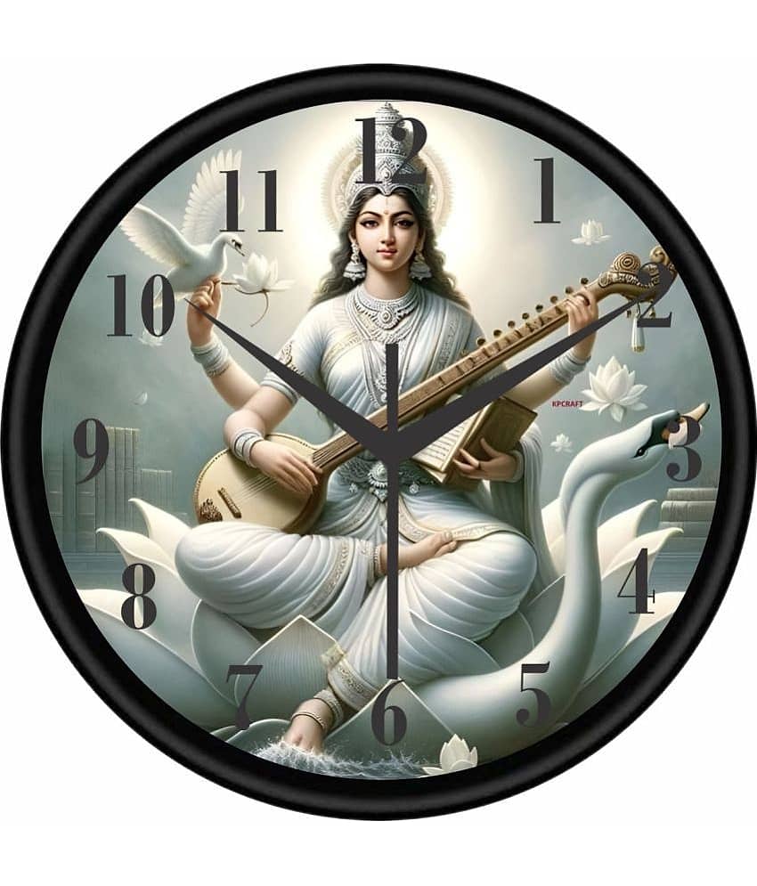 KP CRAFT Circular Analog Wall Clock