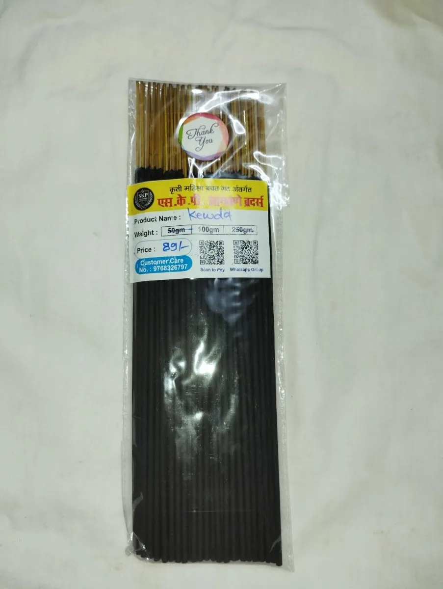 SKP Kewda Incense Sticks (100g) | Aromatic Floral Fragrance | Daily Pooja & Meditation
