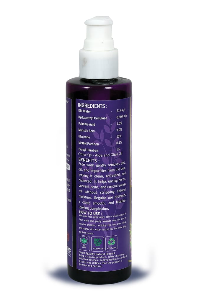 FAIRIN ALSOFIA Face Wash with Aloe Vera & Olive Oil Herbal Extracts view 2