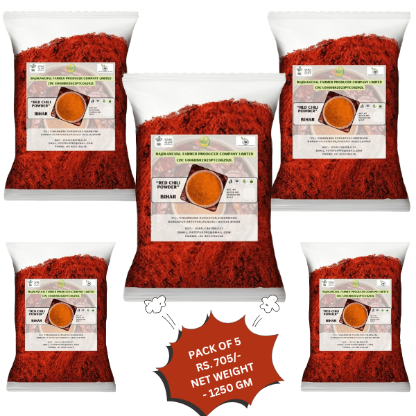 Red Chilli Powder - 1250 GM (Pack of 5)