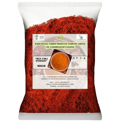 Red Chilli Powder - 1250 GM (Pack of 5) view 2