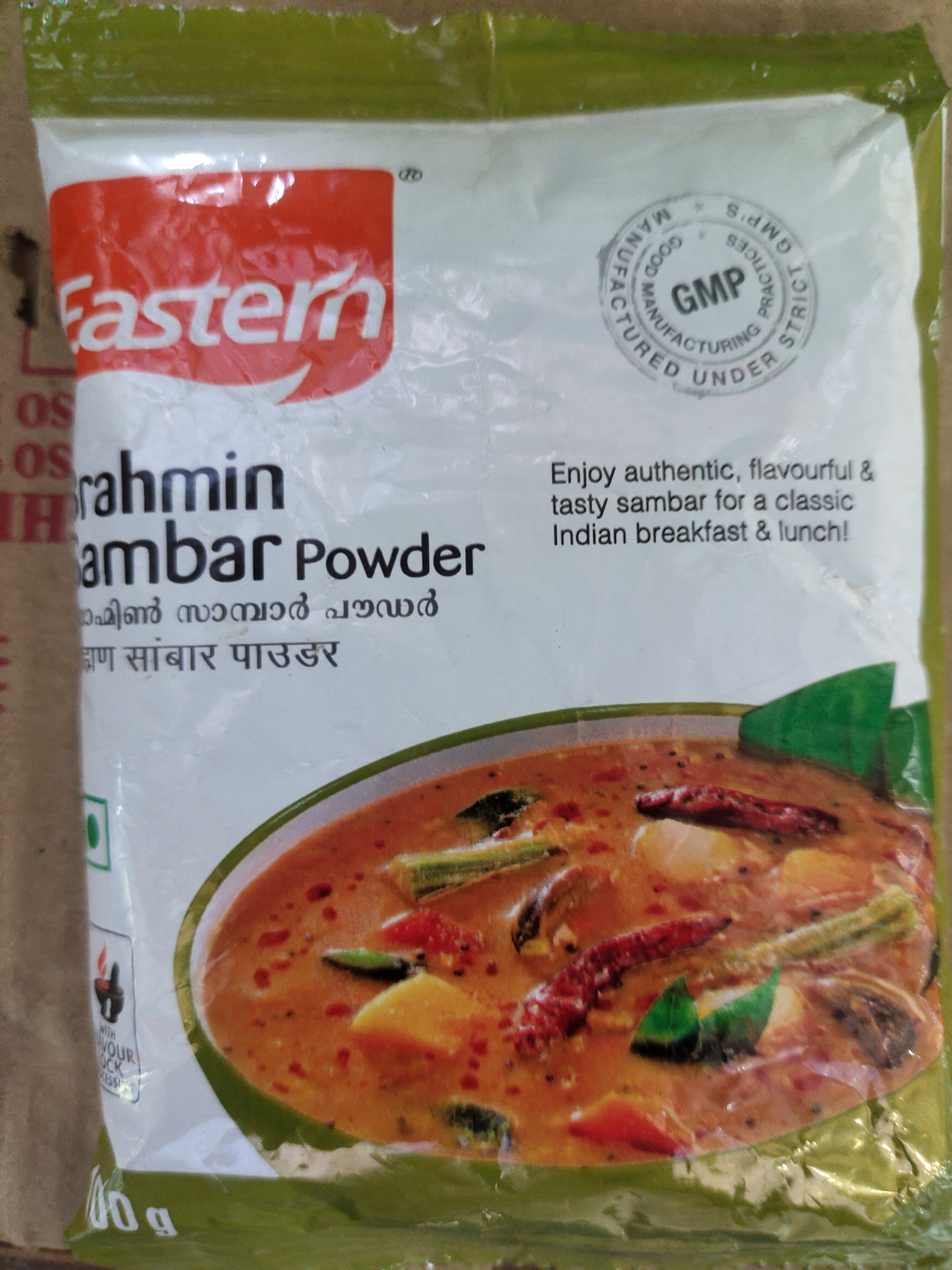 Eastern Brahmin sambar powder