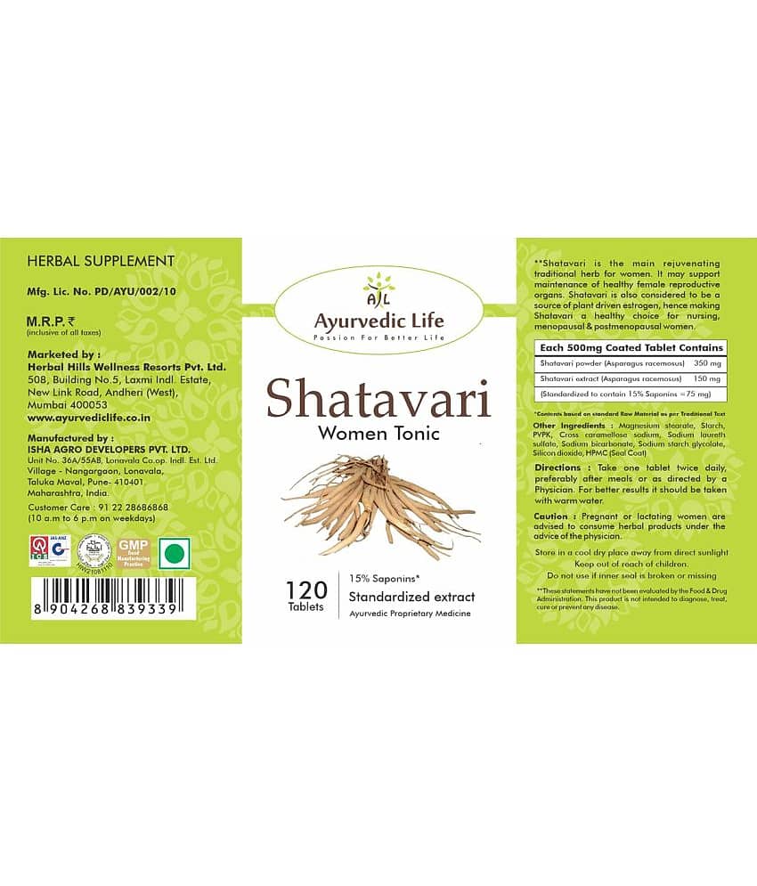 Ayurvedic Life Shatavari Tablet 120 No.S Pack of 1 view 2