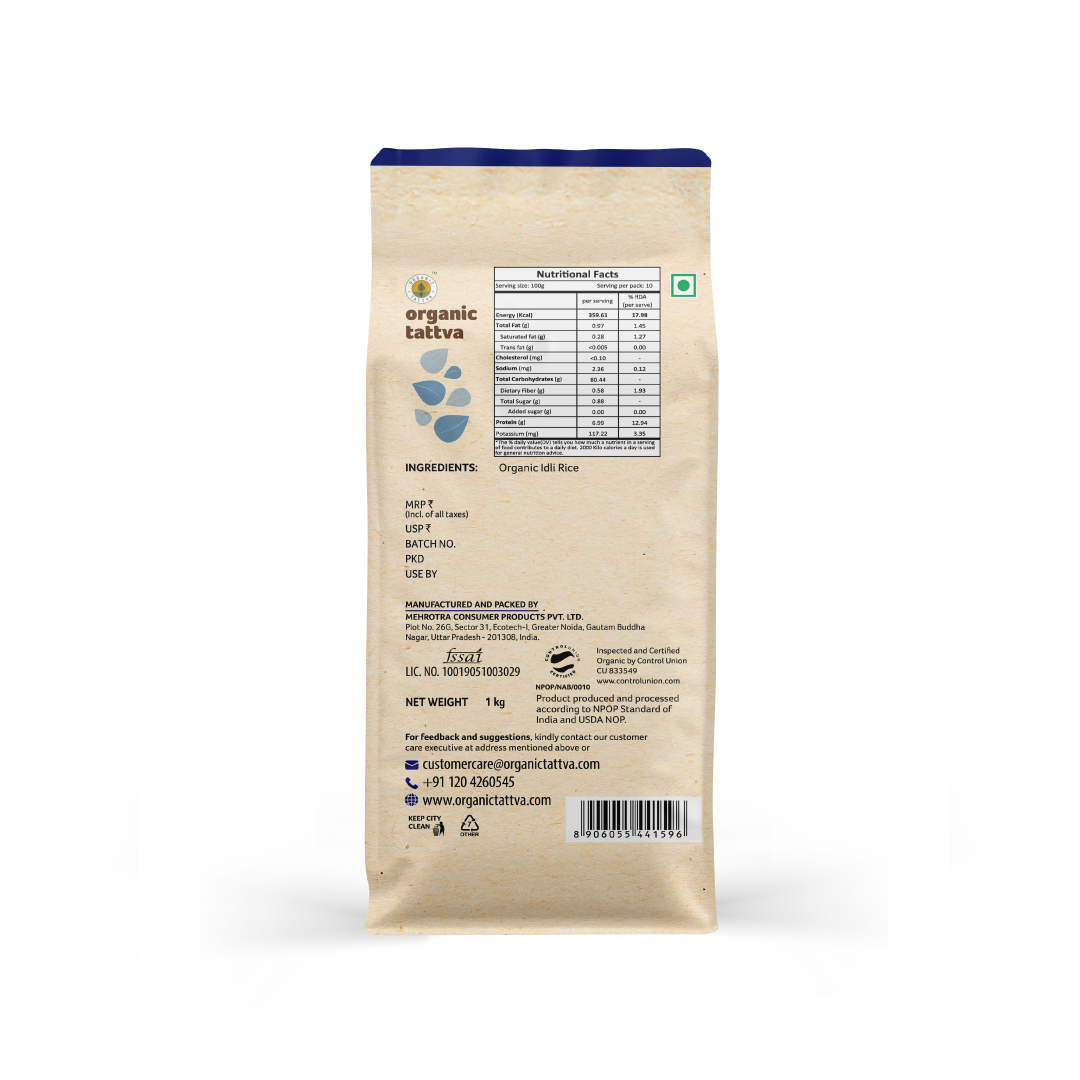 Organic Idli Rice 1kg view 2