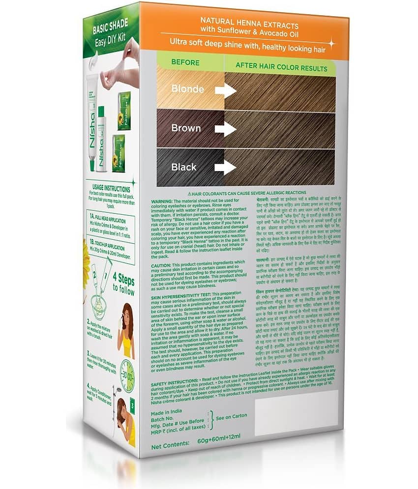 Nisha Creme Hair Color 5.0 Light Brown 120g Pack of 2, Permanent Hair Colour, No Ammonia, 100% Grey Coverage view 2