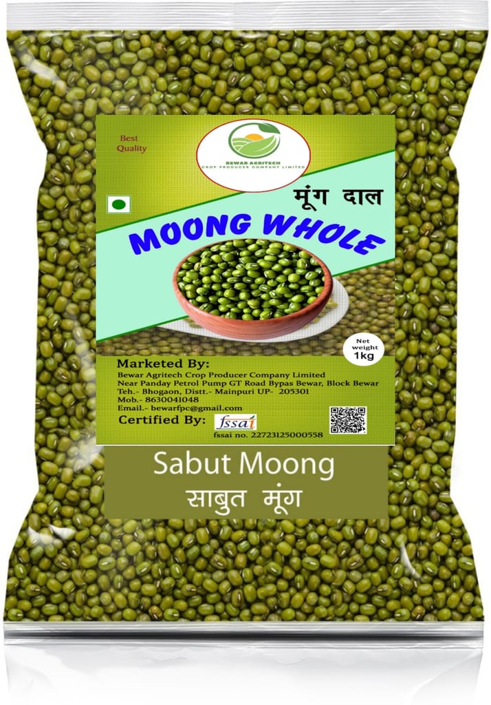 Moong Whole view 2