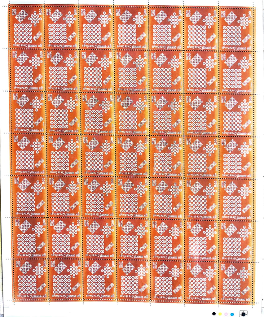 Shobhaphila's Full sheet Stamps 2009 (d) (4 NO.S) view 2