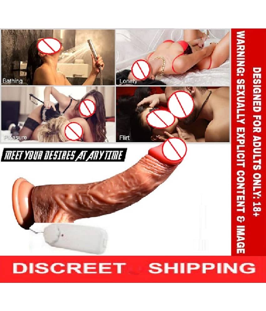 8.5 INCH CHOCOLATE VIBRATING SUCTION DILDO WITH 360 DEGREE ROTATION FOR WOMEN BY KAMVEDA view 2