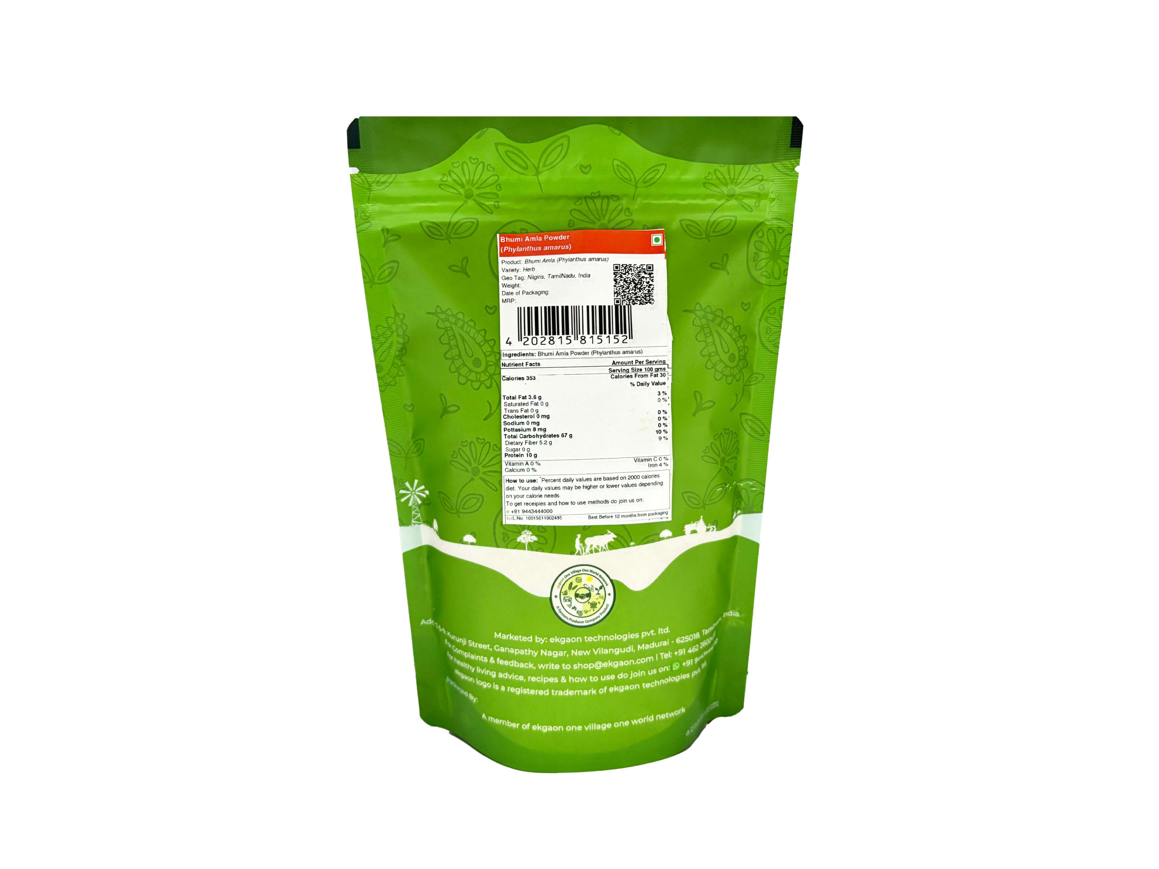 Ekgaon Bhumi Amla Powder (Phyllanthus amarus) (50g) view 2