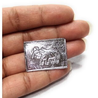 Shani Ranga Remedy / Lal Kitab Remedy Lead Figurines For Shani Dosh Shanti Yantra For Floating In Water 1 Pcs. Coin view 2