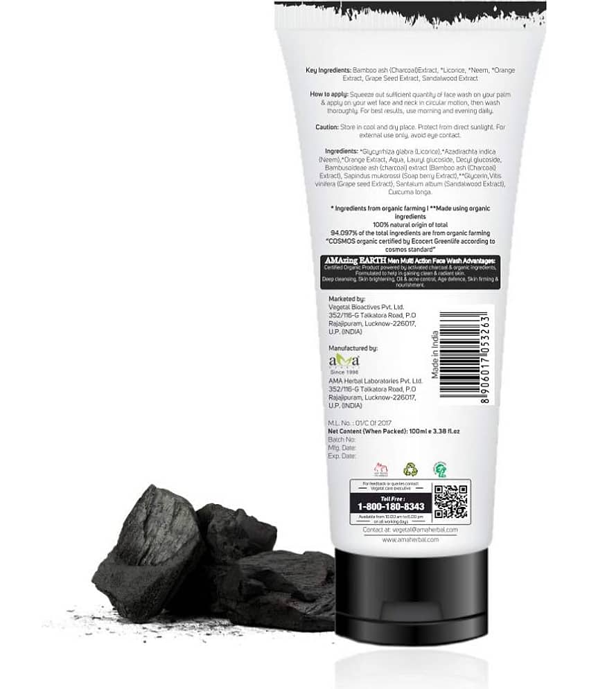 AMAzing EARTH Charcoal Multi-Action Face Wash 100 ml view 2