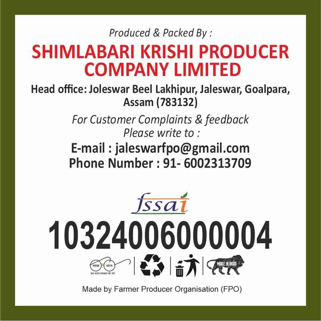 Green Gram (10 Kg) view 2