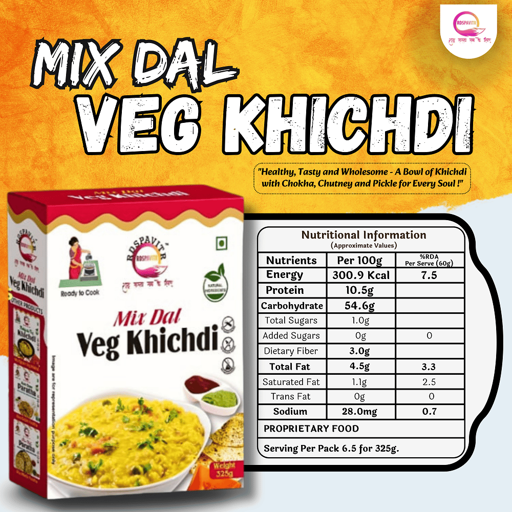 Mix Dal Veg Khichdi | Premix Khichdi 300 Gm, Peanut Chutney 50g and Mix Pickle 50g | Made With Natural Ingredients | Rich in Protein & High Fiber view 2