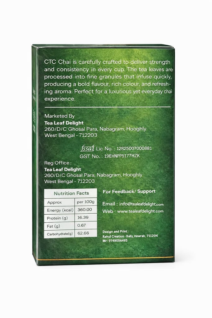 Tea leaf Delight Premium CTC tea 250g view 2