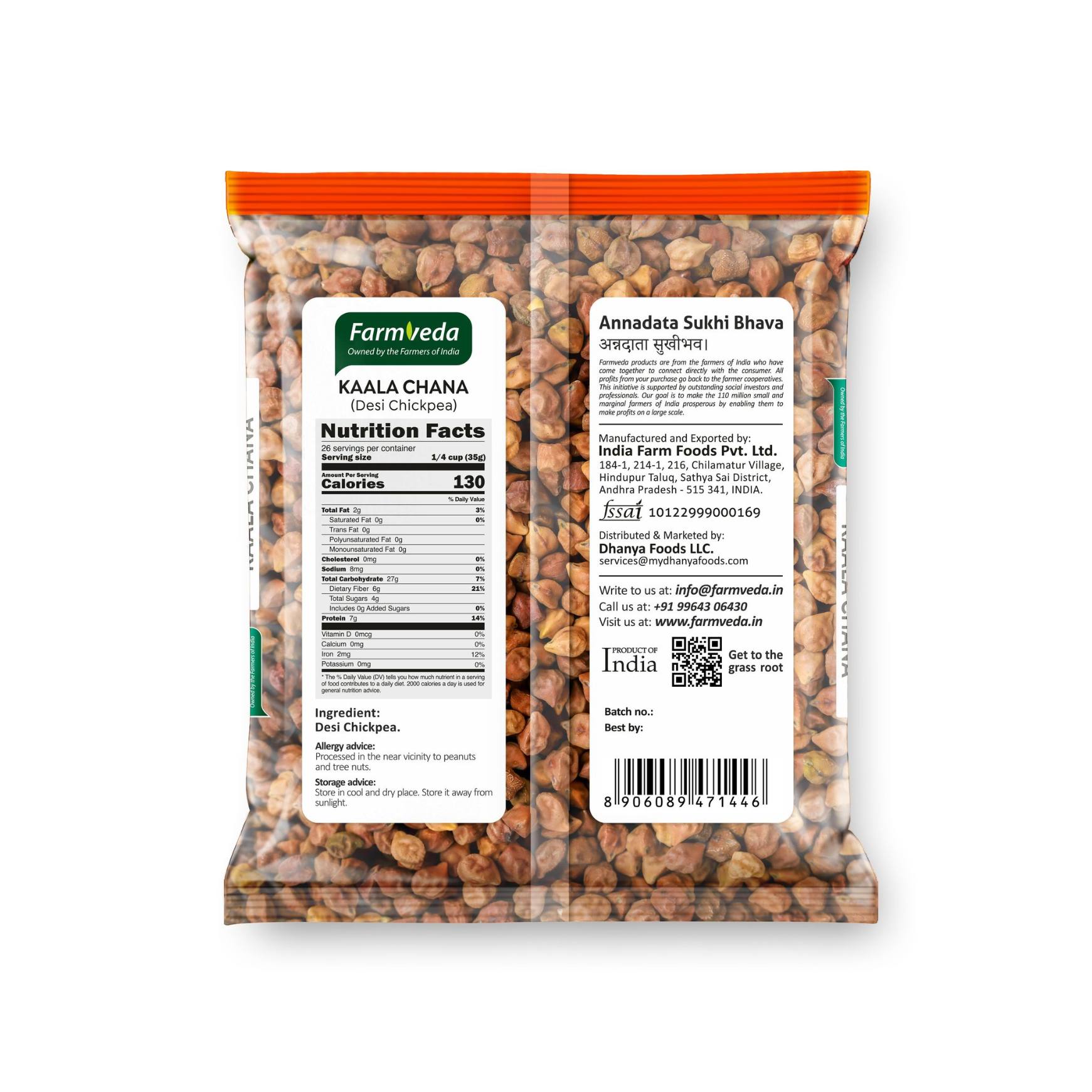 Farmveda Kaala Chana (Desi Chickpea) - 900g view 2