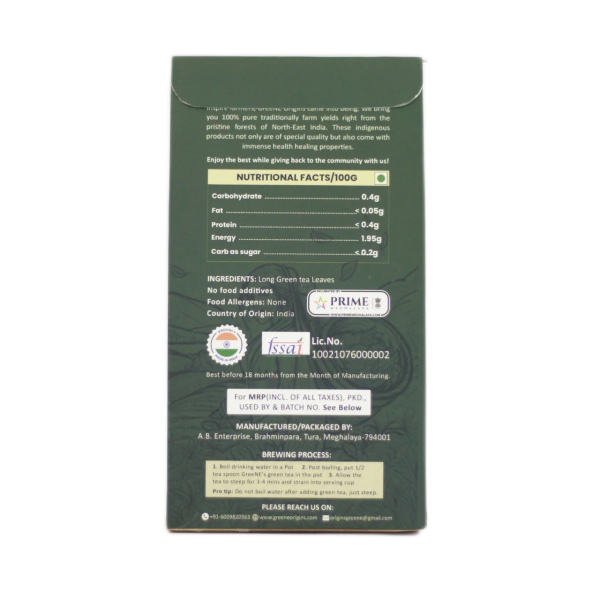 Premium Assam Green Tea - Handpicked Loose Leaves - 100 gm view 2