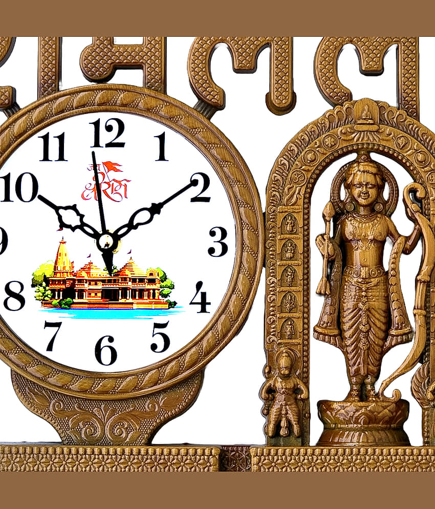 GrabBasket Assymetric Analog Wall Clock view 2