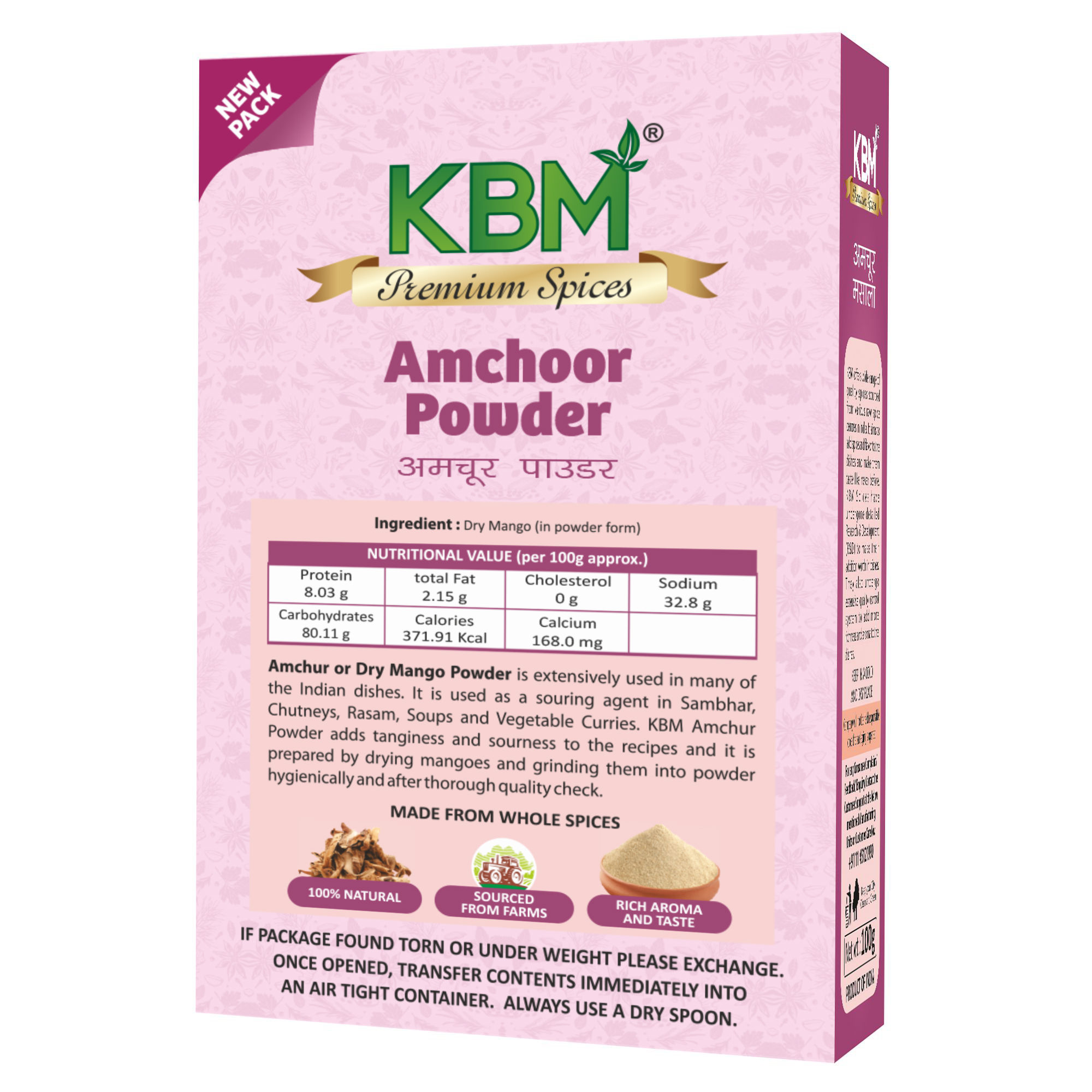 KBM Premium Spices Amchoor Powder, 100 gm Carton view 2