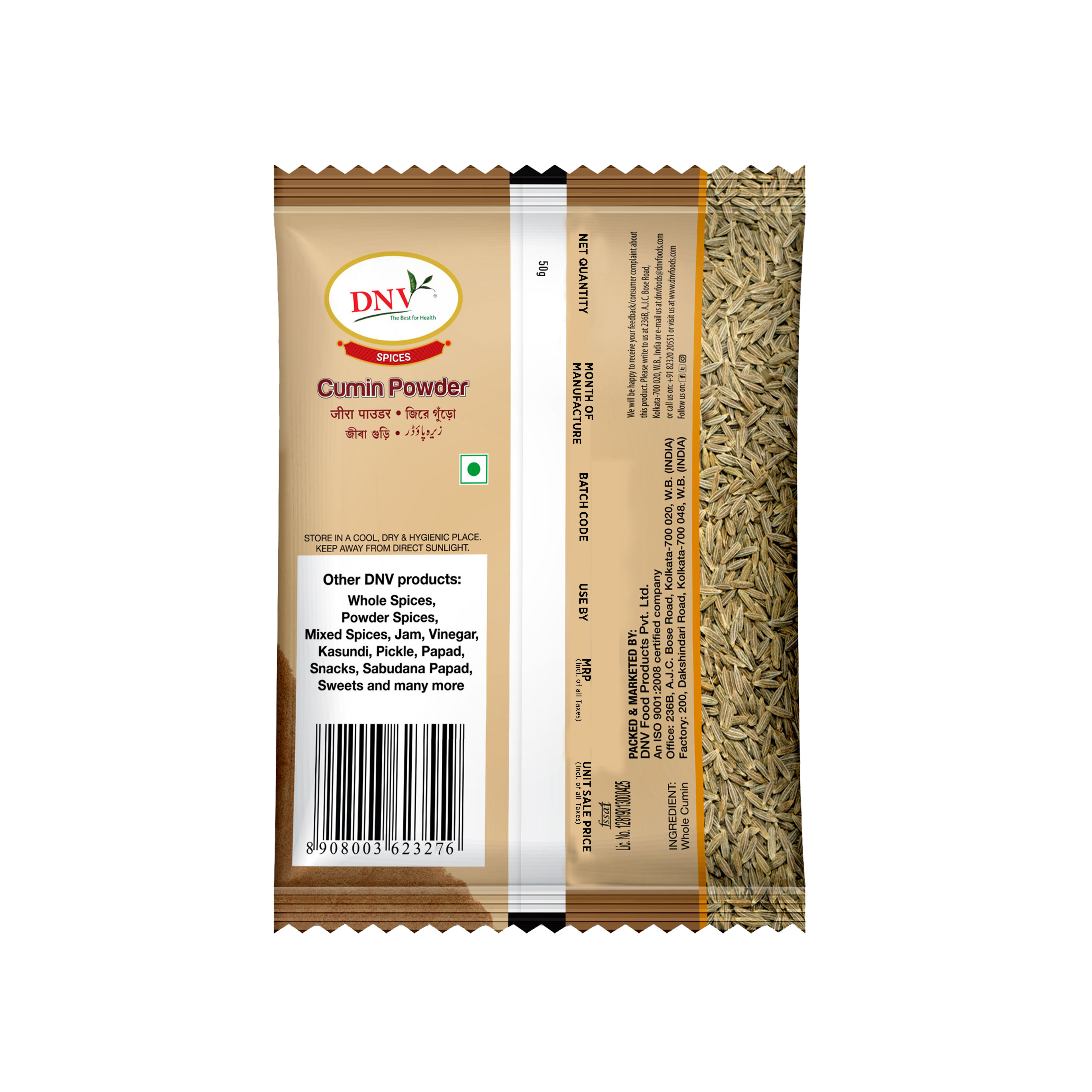 DNV Foods Jeera Powder, 50 gm view 2