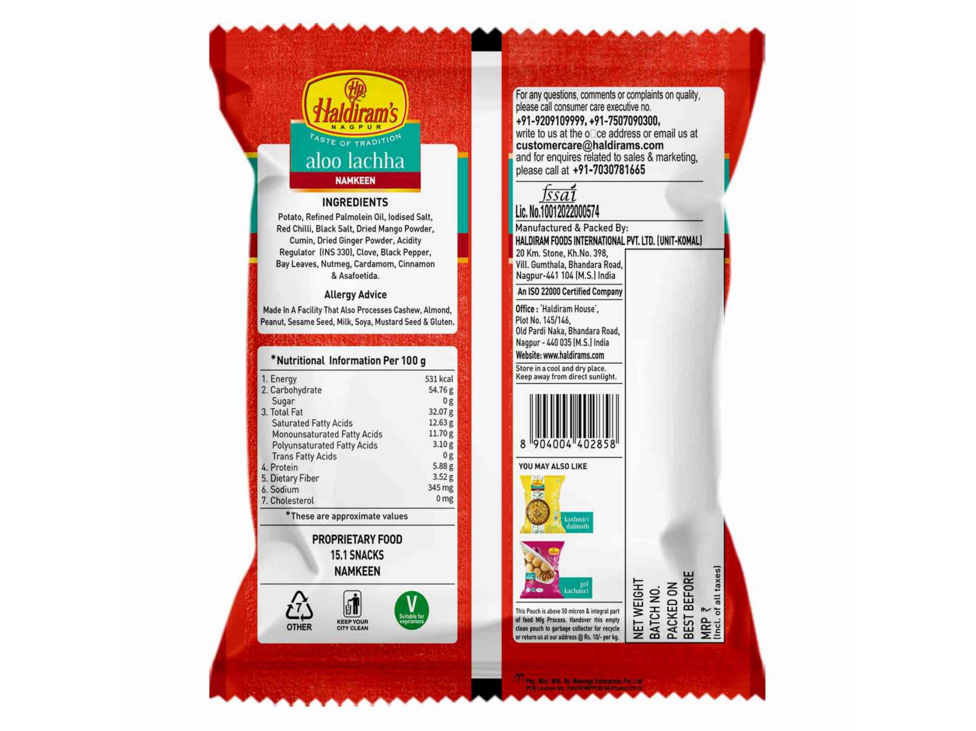 Haldiram's Aloo Lachha Namkeen - 100 gm view 2