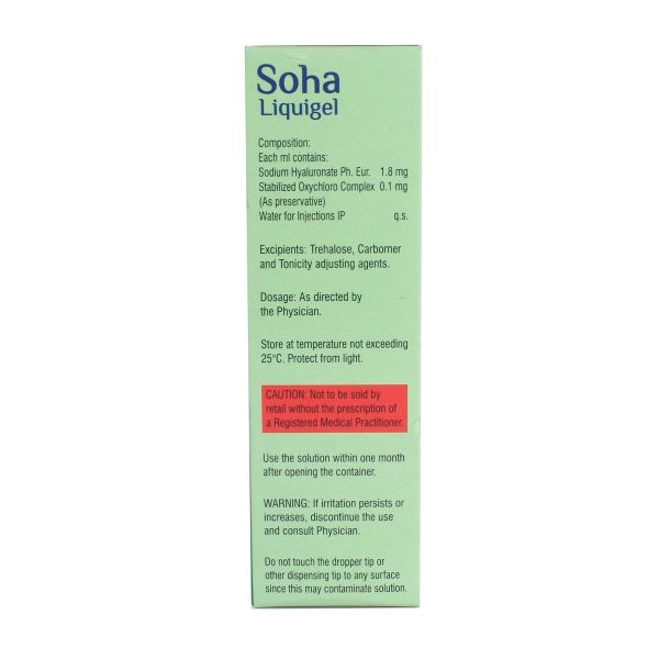 Soha Liquigel 10 Ml view 2