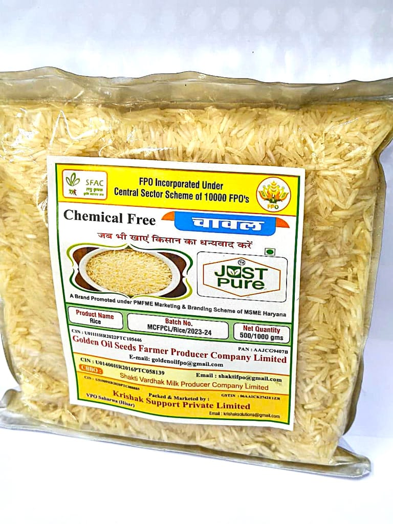 Rice 2 KG view 2