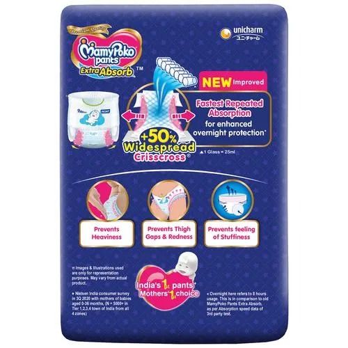 Mamypoko Pants Extra Absorb Diapers - New Born, 8 Pcs view 2