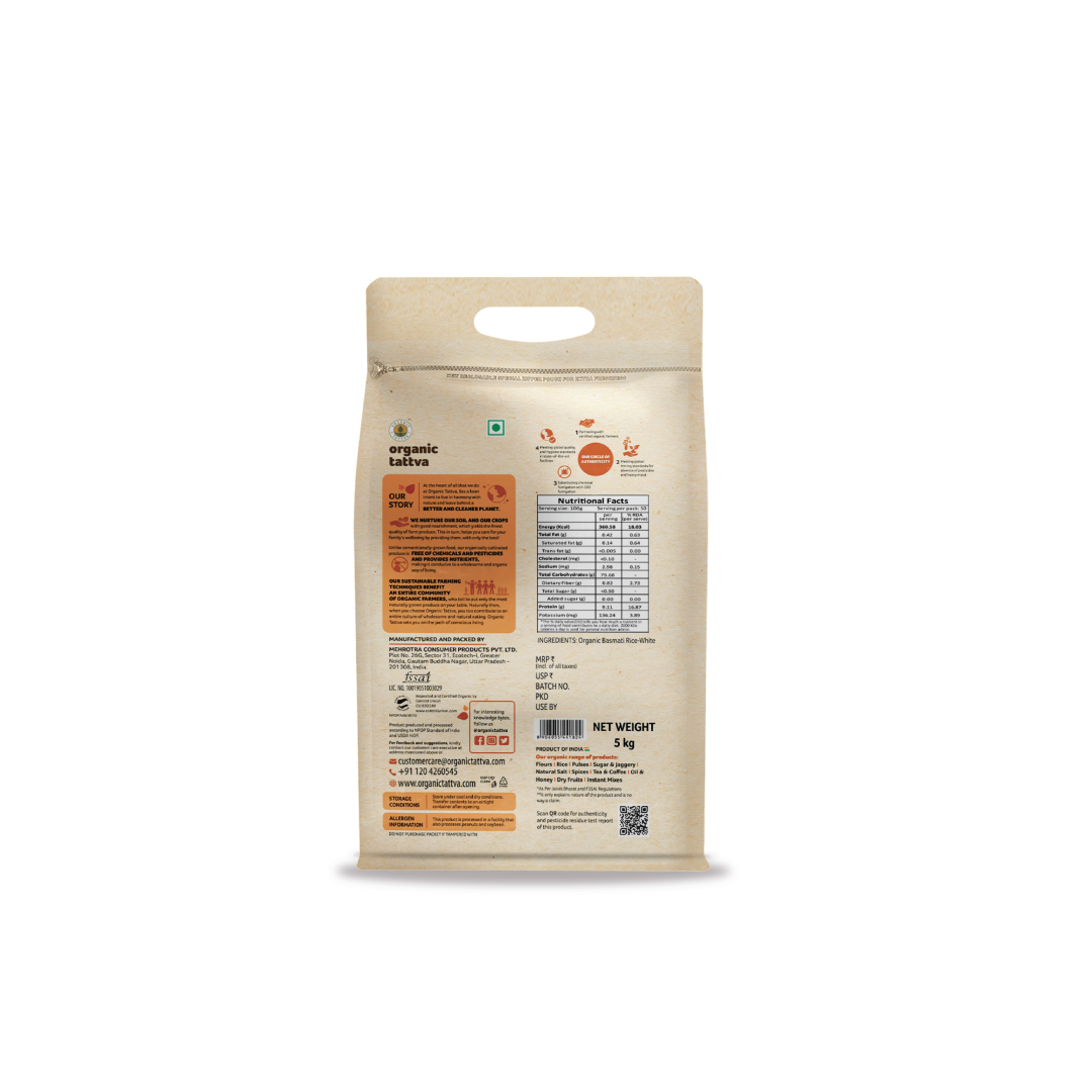 Organic Biryani Basmati Rice 5kg view 2